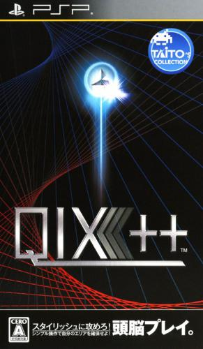 Qix ++ box art