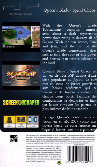 Queen's Blade - Spiral Chaos — box-2D-back (SS)