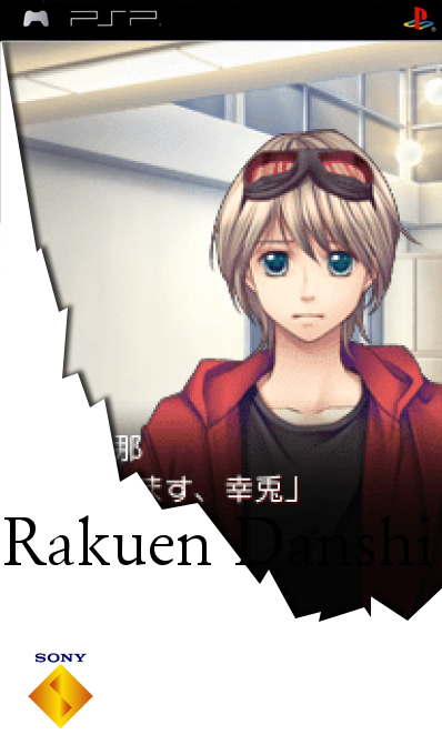 Rakuen Danshi — box-2D (SS)