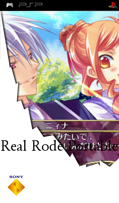 Real Rode Portable — box-2D (SS)