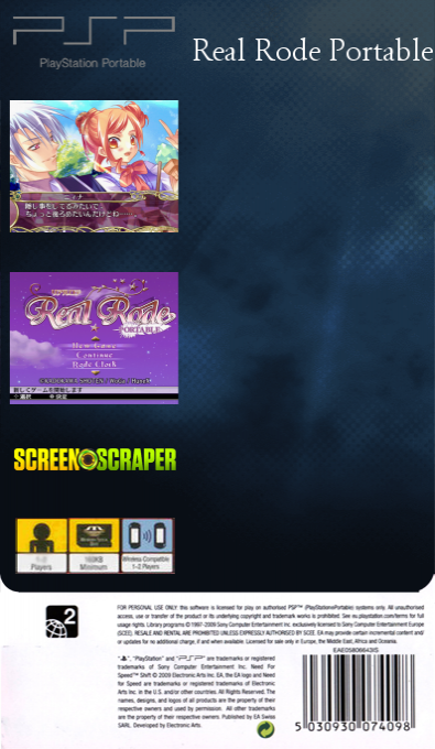 Real Rode Portable — box-2D-back (SS)