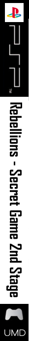 Rebellions - Secret Game 2nd Stage — box-2D-side (SS)