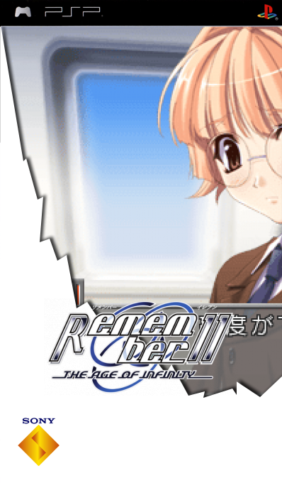Remember11 - The Age Of Infinity — box-2D (SS)