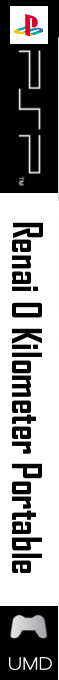 Renai 0 Kilometer Portable — box-2D-side (SS)