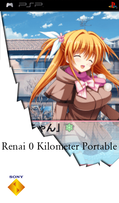 Renai 0 Kilometer Portable — box-2D (SS)