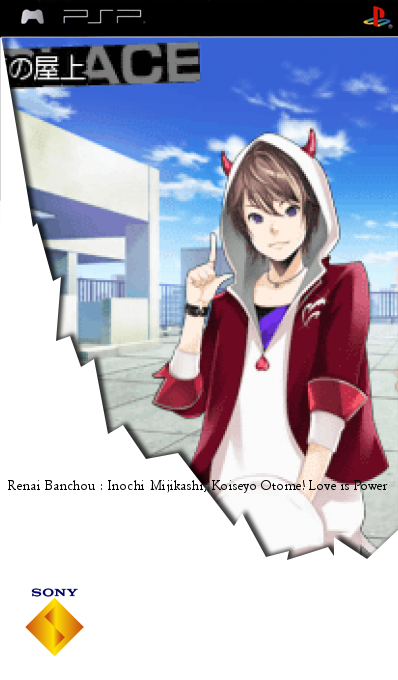 Ren'ai Banchou - Inochi Mijikashi, Koi seyo Otome! Love is Power — box-2D (SS)
