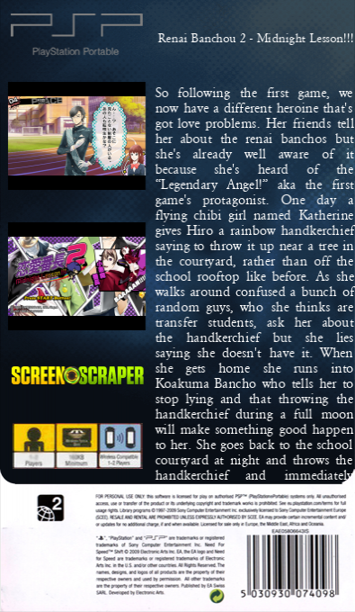 Ren'ai Banchou 2 - Midnight Lesson!!! — box-2D-back (SS)