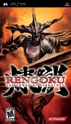 Rengoku - The Tower Of Purgatory box art