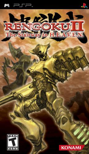 Rengoku 2 - The Stairway To H.e.a.v.e.n. box art