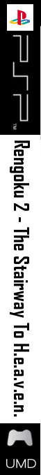 Rengoku 2 - The Stairway To H.e.a.v.e.n. — box-2D-side (SS)