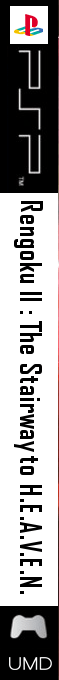 Rengoku 2 - The Stairway To H.e.a.v.e.n. — box-2D-side (EU)