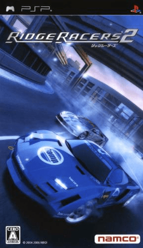 Ridge Racer 2 — box-2D (JP)