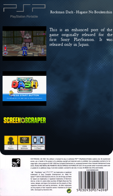 Rockman Dash - Hagane No Boukenshin — box-2D-back (SS)