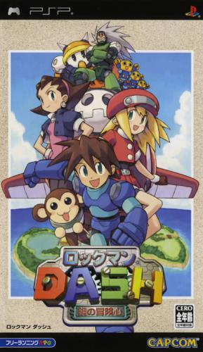 Rockman Dash - Hagane No Boukenshin box art