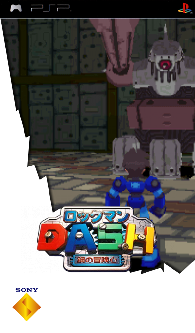 Rockman Dash - Hagane No Boukenshin — box-2D (SS)