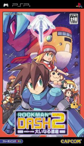 Rockman Dash 2 box art
