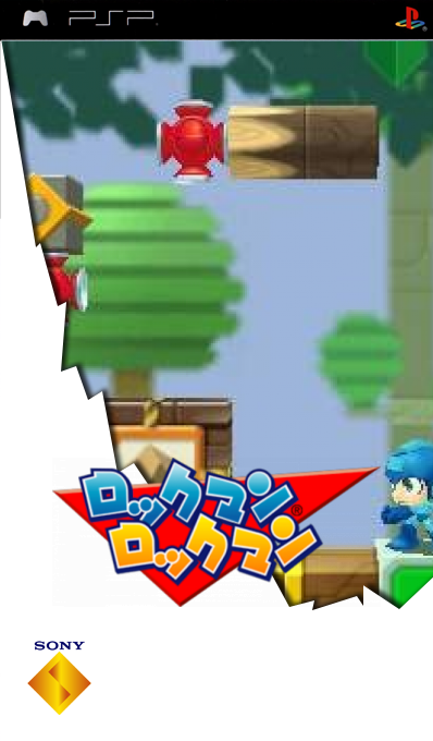 Rockman Rockman — box-2D (SS)