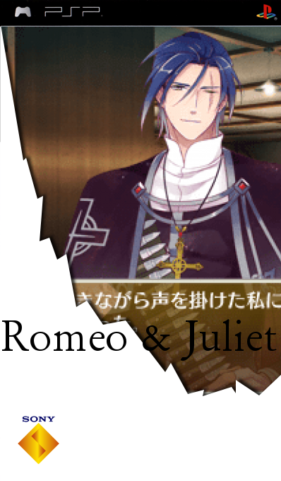 Romeo & Juliet — box-2D (SS)