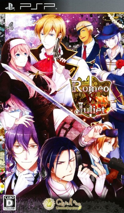 Romeo VS Juliet box art
