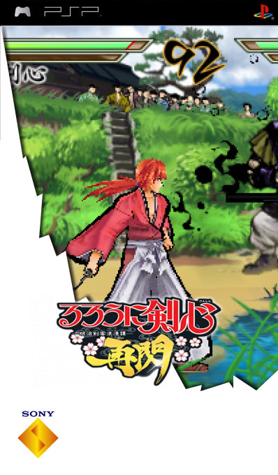 Rurouni Kenshin - Meiji Kenkaku Romantan Saisen — box-2D (SS)