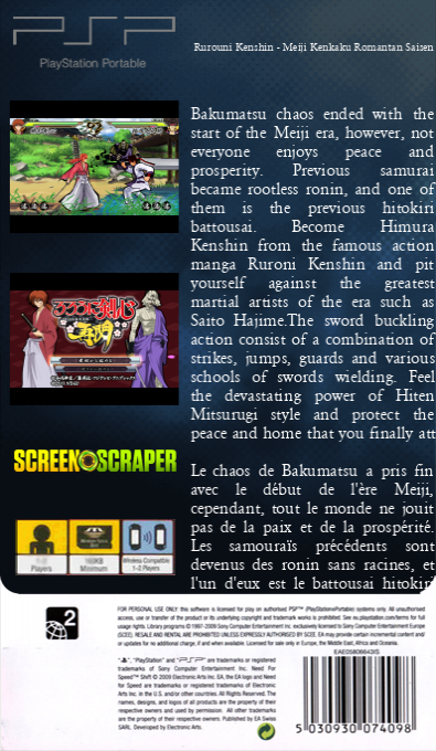 Rurouni Kenshin - Meiji Kenkaku Romantan Saisen — box-2D-back (SS)