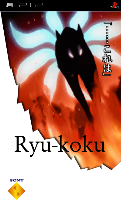 Ryu-Koku — box-2D (SS)