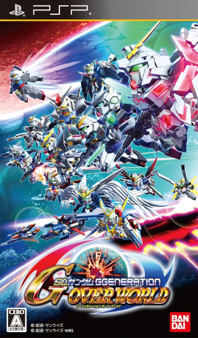 Sd Gundam G Generation Overworld box art