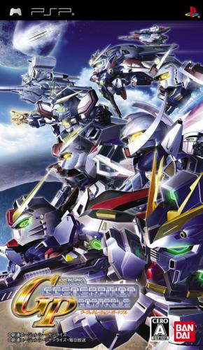 Sd Gundam G-generation Portable box art