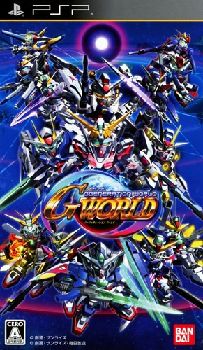 Sd Gundam G Generation World box art