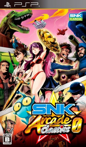 Snk Arcade Classics 0 box art