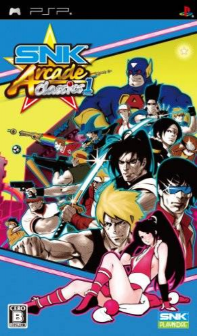 Snk Arcade Classics Volume 1 — box-2D (JP)