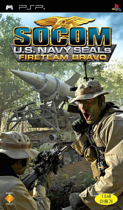 Socom - U.s. Navy Seals - Fireteam Bravo — box-2D (KR)