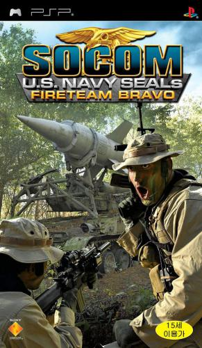 Socom - U.s. Navy Seals - Fireteam Bravo — box-2D (JP)