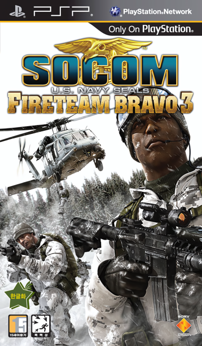 Socom - U.s. Navy Seals - Fireteam Bravo 3 — box-2D (KR)
