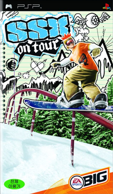 SSX On Tour — box-2D (KR)