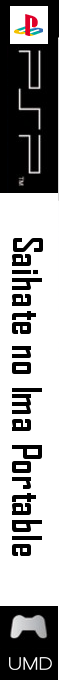 Saihate No Ima Portable — box-2D-side (SS)