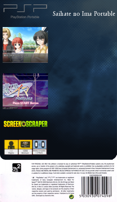 Saihate No Ima Portable — box-2D-back (SS)