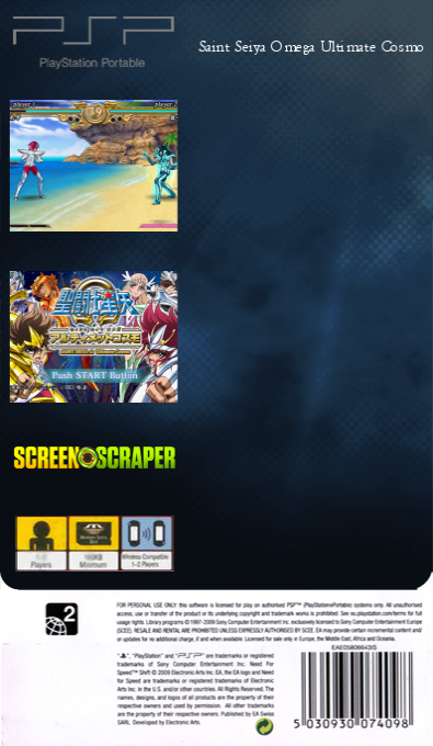 Saint Seiya Omega Ultimate Cosmo — box-2D-back (SS)