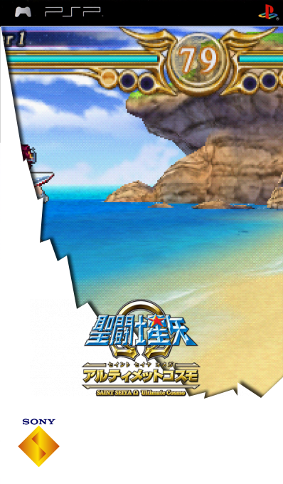 Saint Seiya Omega Ultimate Cosmo — box-2D (SS)