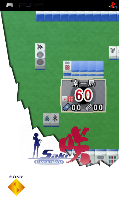 Saki Portable — box-2D (SS)