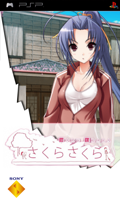 Sakura Sakura - Haru Urara — box-2D (SS)