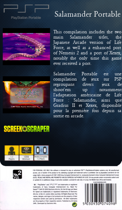 Salamander Portable — box-2D-back (SS)