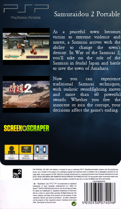 Samuraidou 2 Portable — box-2D-back (SS)
