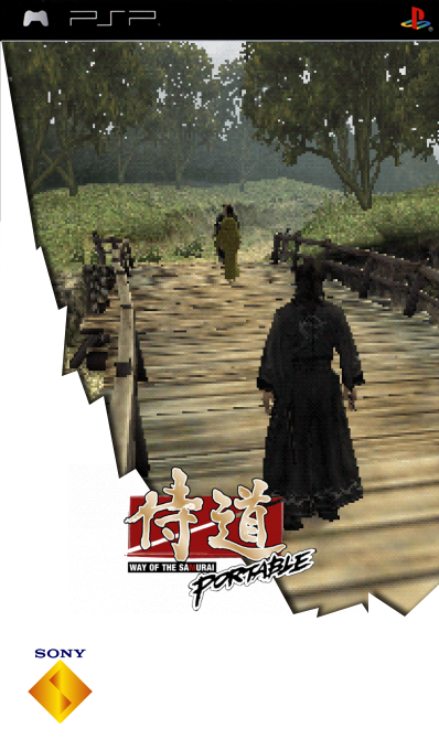 Samuraidou Portable — box-2D (SS)