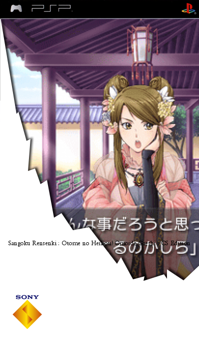 Sangoku Rensenki - Otome No Heihou! Omoide Gaeshi - Cs Edition — box-2D (SS)
