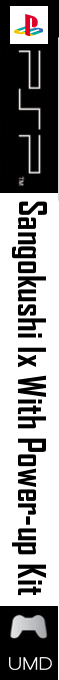 Sangokushi Ix With Power-up Kit — box-2D-side (SS)