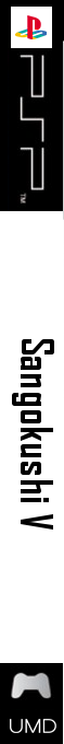 Sangokushi V — box-2D-side (SS)