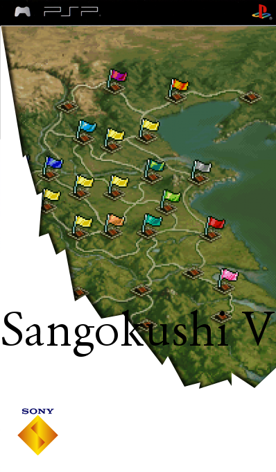 Sangokushi V — box-2D (SS)