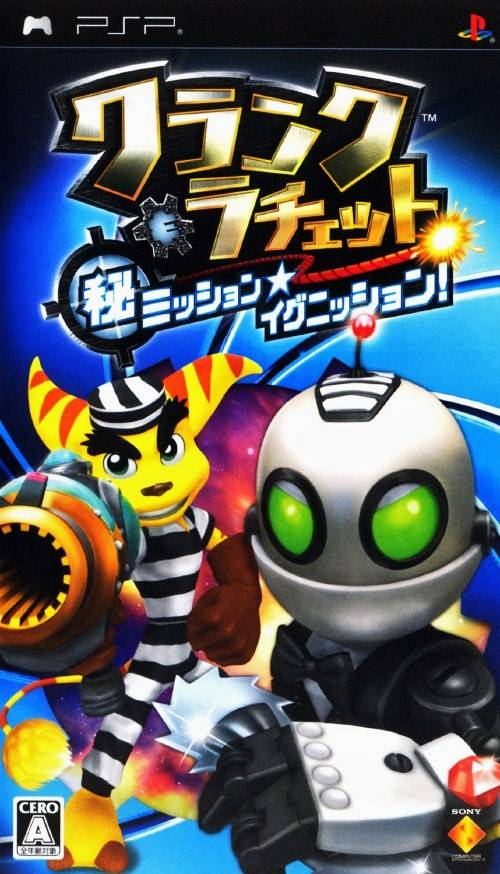 Secret Agent Clank — box-2D (JP)