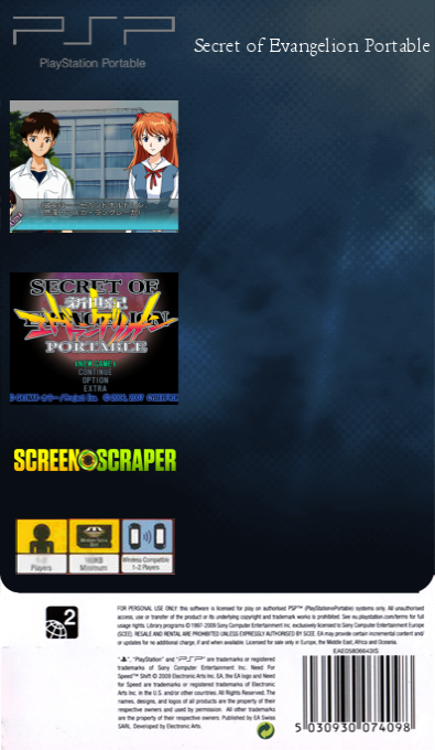 Secret of Evangelion Portable — box-2D-back (SS)